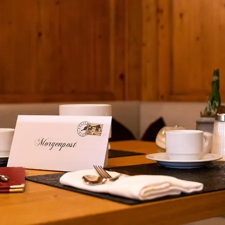 ... Mein Romantisches Toalstock Фис